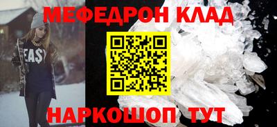 дживик Можайск