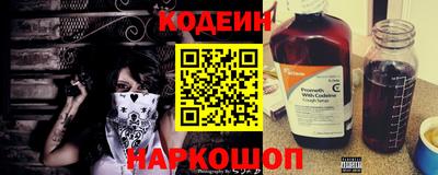 скорость mdpv Моздок
