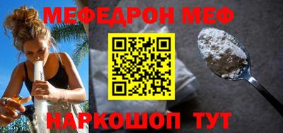 скорость mdpv Можга