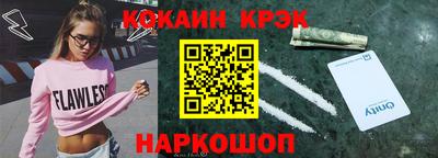 скорость mdpv Можга