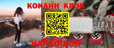 скорость mdpv Моздок