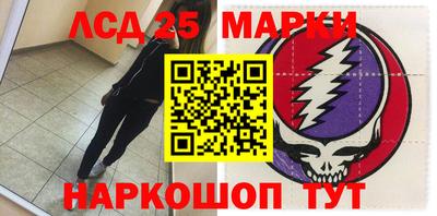 дживик Можайск