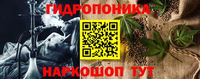 скорость mdpv Моздок