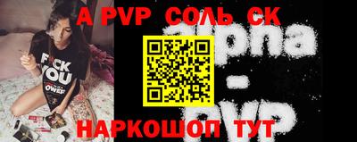 скорость mdpv Можга