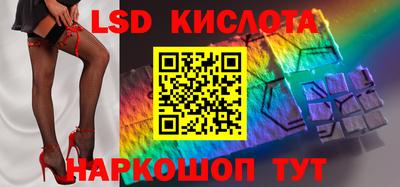 скорость mdpv Можга