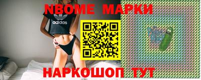 скорость mdpv Можга