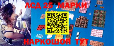скорость mdpv Можга