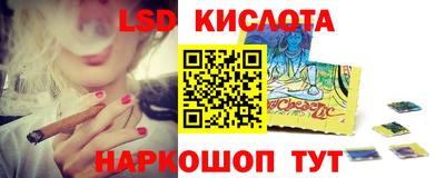 дживик Можайск