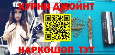скорость mdpv Можга