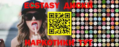 дживик Можайск