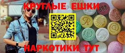 скорость mdpv Моздок