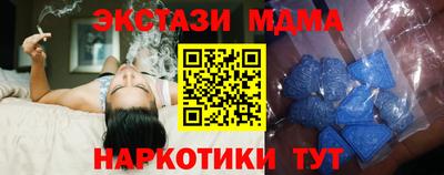 скорость mdpv Можга