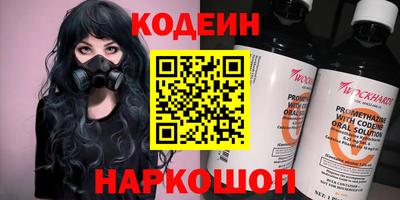 скорость mdpv Можга