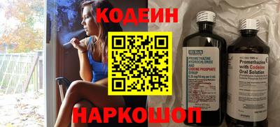 скорость mdpv Моздок