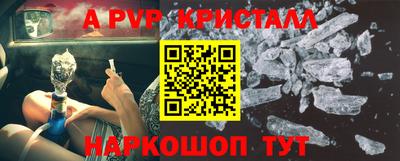 скорость mdpv Можга