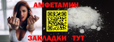 дживик Можайск