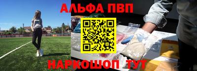 скорость mdpv Моздок