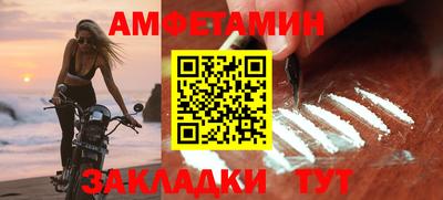 скорость mdpv Моздок