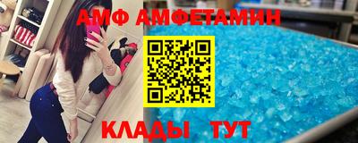 скорость mdpv Моздок