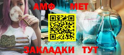 дживик Можайск