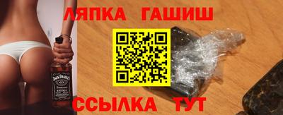дживик Можайск