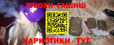 скорость mdpv Моздок