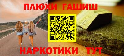 дживик Можайск