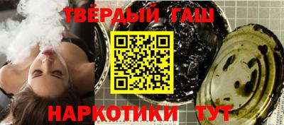 скорость mdpv Моздок
