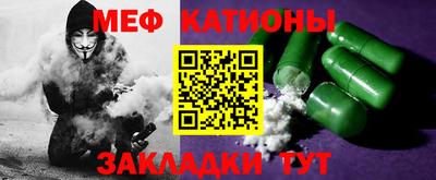 дживик Можайск