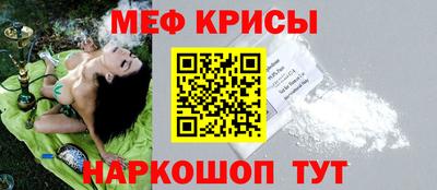 скорость mdpv Можга