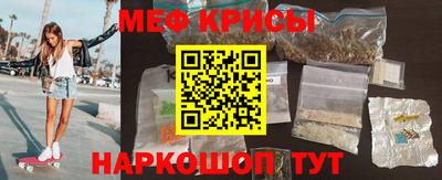 дживик Можайск