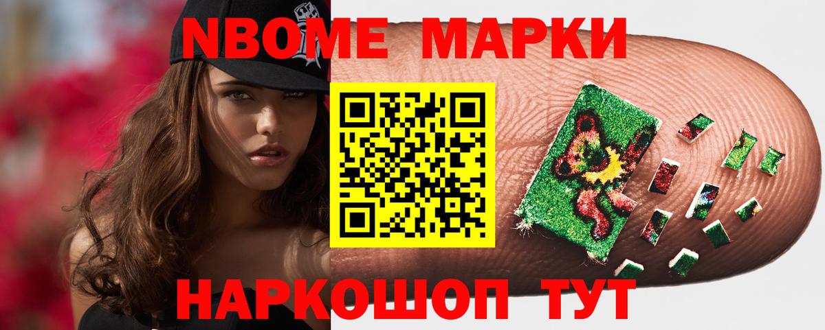 ЛСД экстази кислота  ЛСД экстази кислота  LSD-25 экстази  Среднеуральск  Вход с VPN 