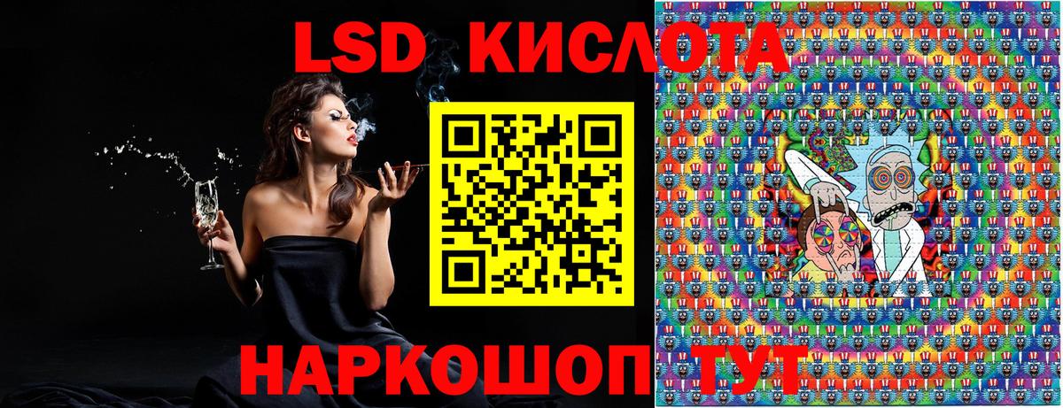 Среднеуральск  где купить наркоту  Марки N-bome 1,5мг  Вход с VPN  Марки N-bome 1,5мг 